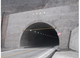溪洛渡水電站（三峽集團）